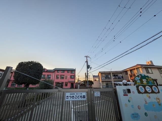 幼稚園・保育園