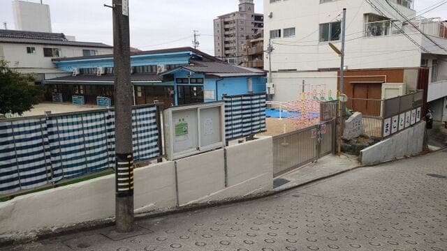 幼稚園・保育園