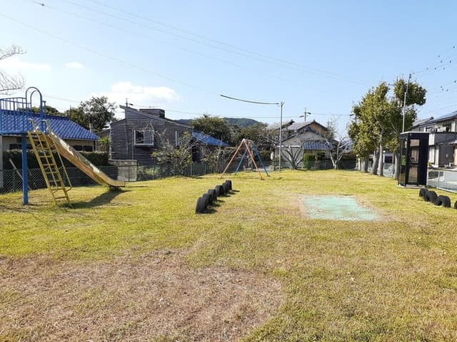 公園