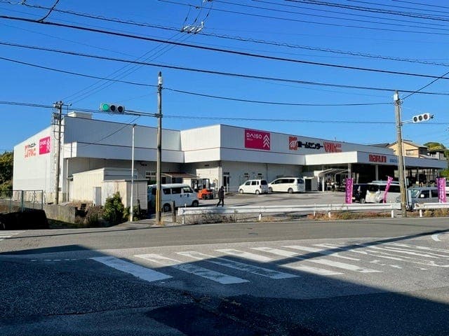 ホームセンター