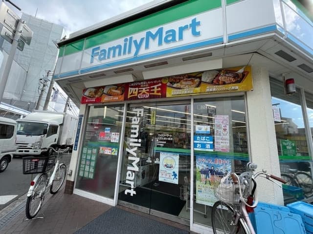 コンビニ