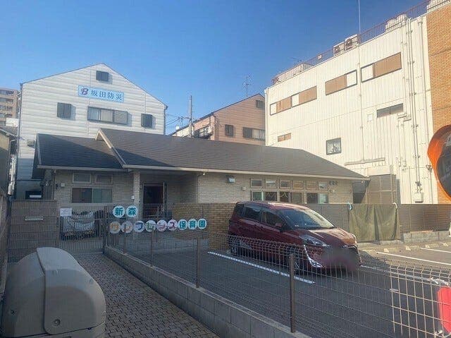 幼稚園・保育園