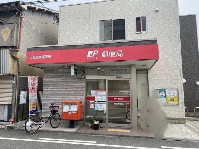 郵便局