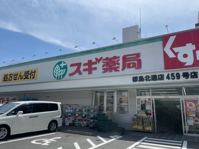  ドラッグストア