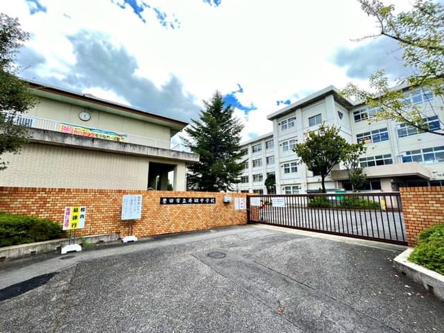 中学校
