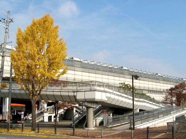 駅