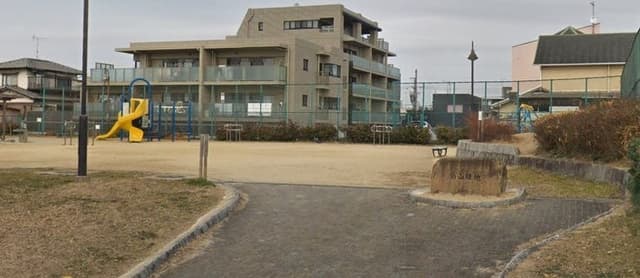 公園