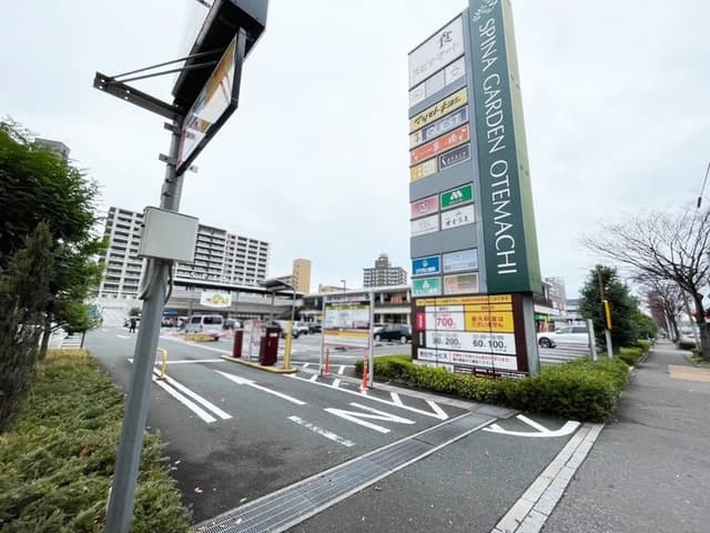 スーパー
