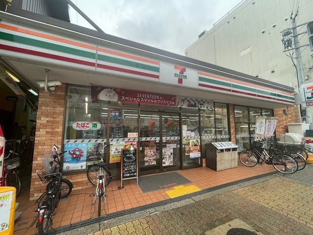 コンビニ