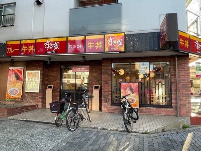 近隣写真