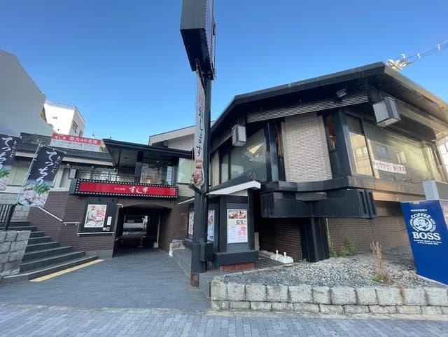 近隣写真