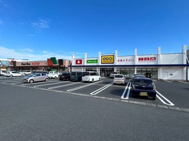 スーパー