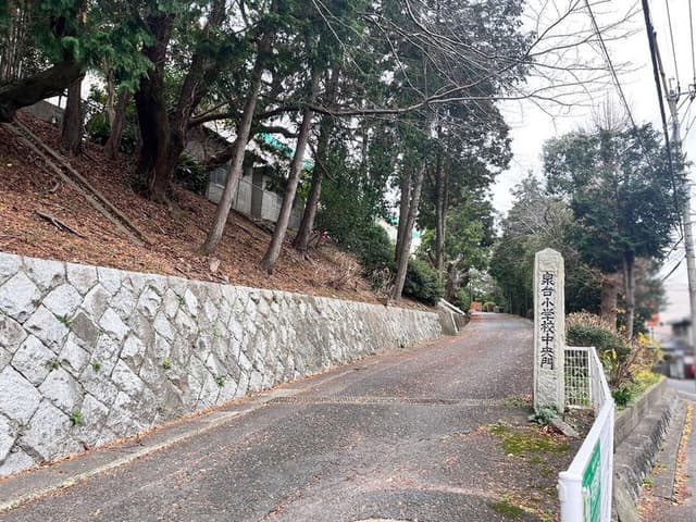小学校