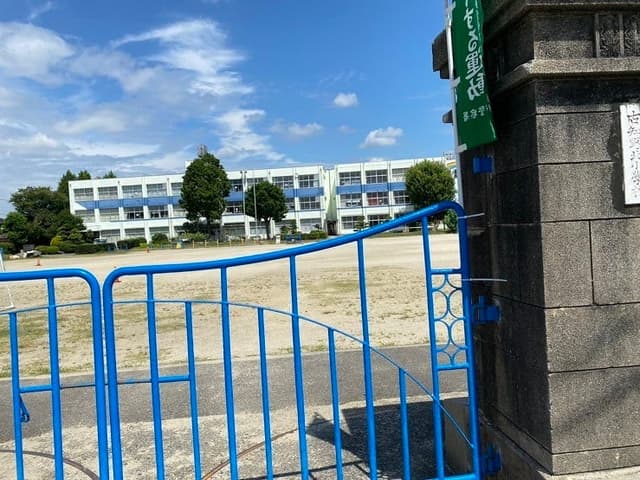 小学校