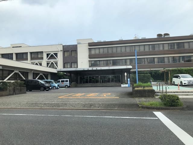 役所