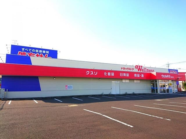 ドラッグストア