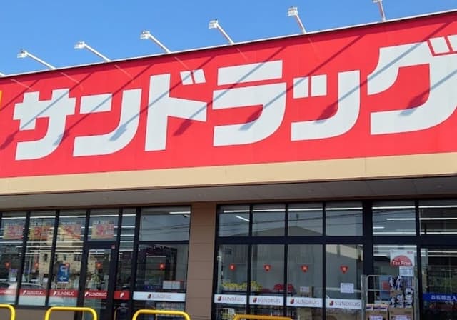ドラッグストア