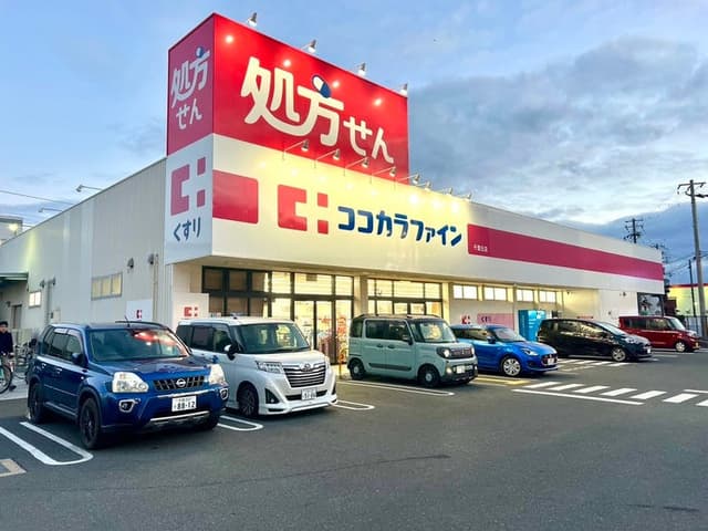ドラッグストア