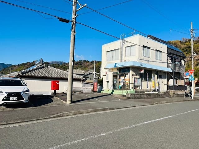 郵便局