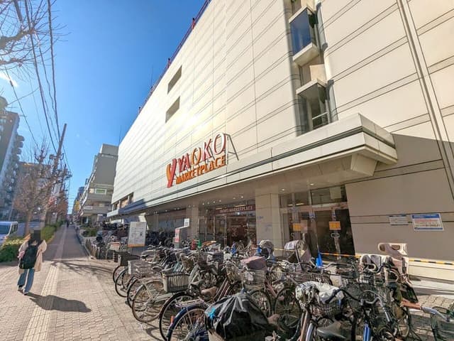スーパー