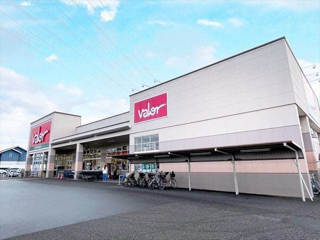 スーパー