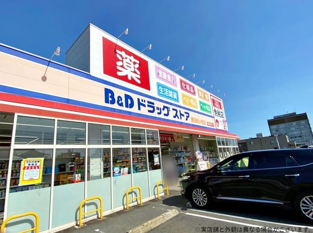 ドラッグストア