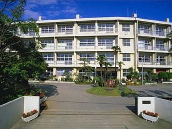 中学校