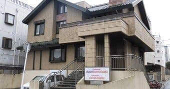 幼稚園・保育園