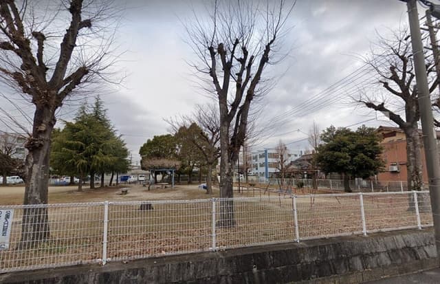公園