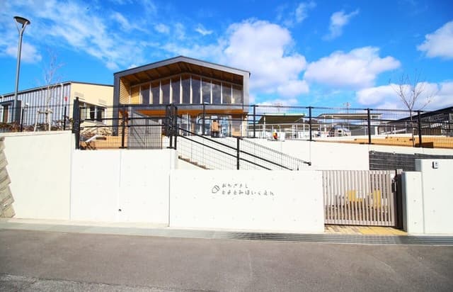 幼稚園・保育園