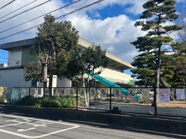 幼稚園・保育園