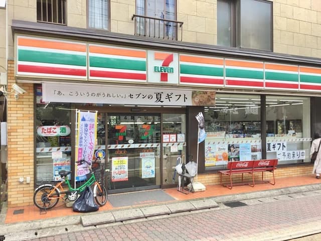 コンビニ