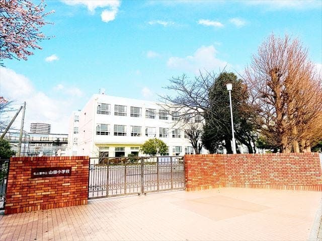 小学校