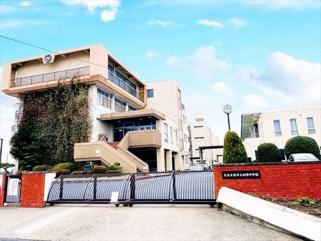 中学校