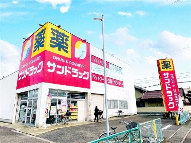 ドラッグストア