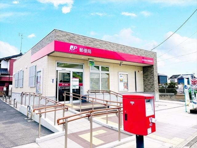 郵便局