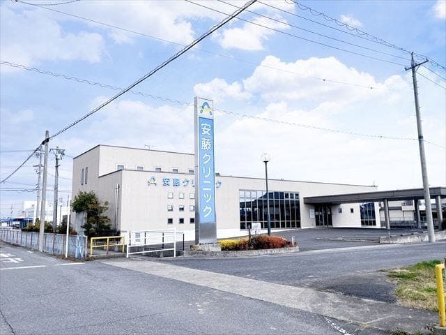 病院