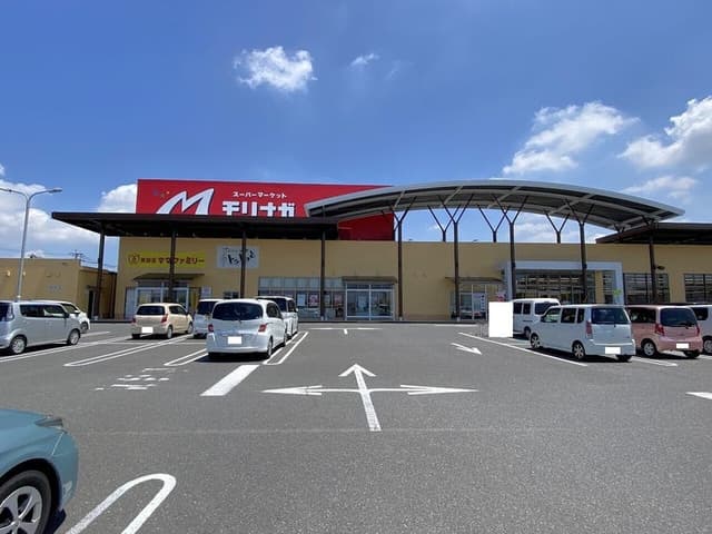 スーパー