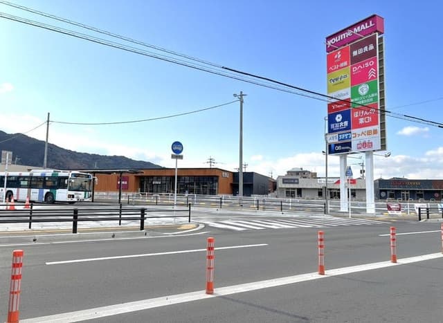 ショッピングセンター