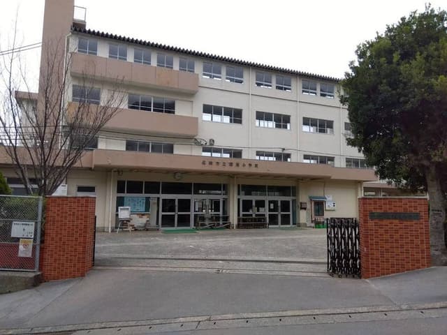 小学校