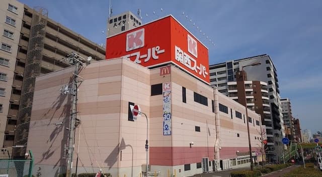 スーパー