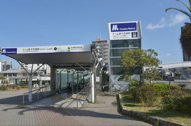 駅