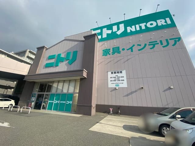その他環境写真
