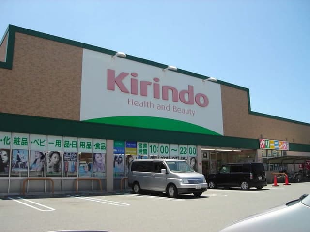 ドラッグストア