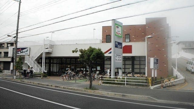 スーパー