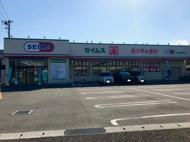 ドラッグストア