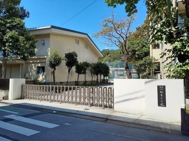 小学校