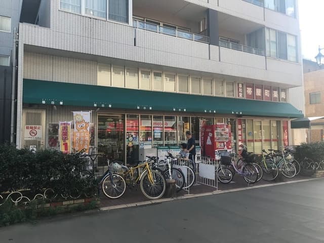 スーパー