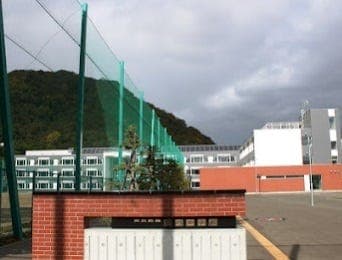 中学校