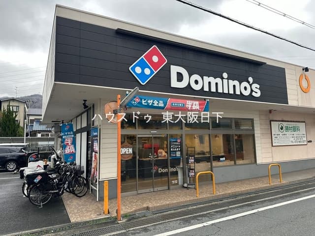近隣写真